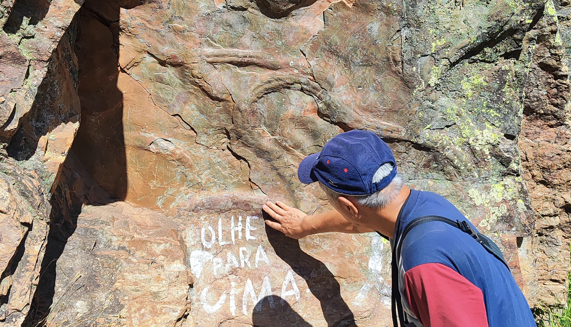 Penha Garcia - Ancient villages - Fossil Route - Pedestrian Routes - Tours - Tourist Guide - Beira Baixa